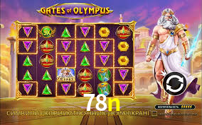 78n.com